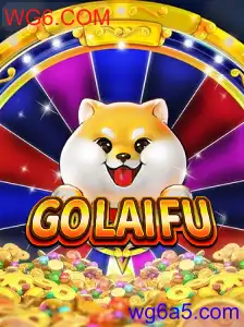 GoLaiFu