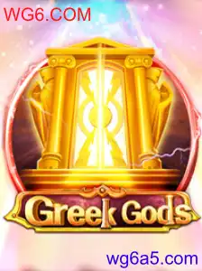 GreekGods