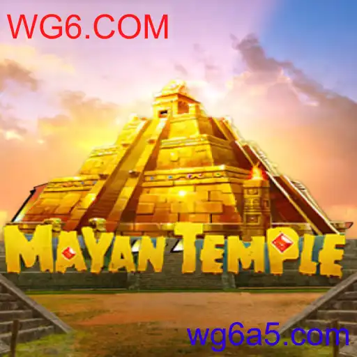 MayanTemple